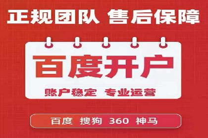 SEM服务在医疗行业的成功实践案例